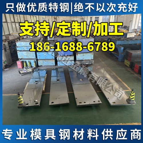 现货Inconel718圆钢 高温合金棒 镍基合金棒 英科耐尔合金圆棒
