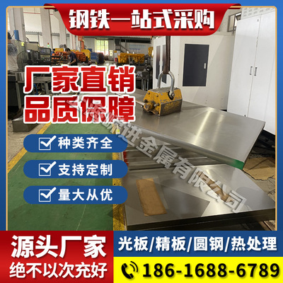 纯钛板TA1 TA2钛合金 TC4 TC21钛板 钛棒TC11板 棒零切钛合金板材