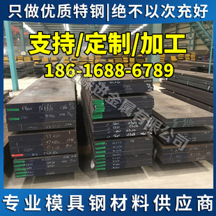 NO6625镍基高温合金管 无缝管 镍基合金管 钢管 无缝钢管 焊管