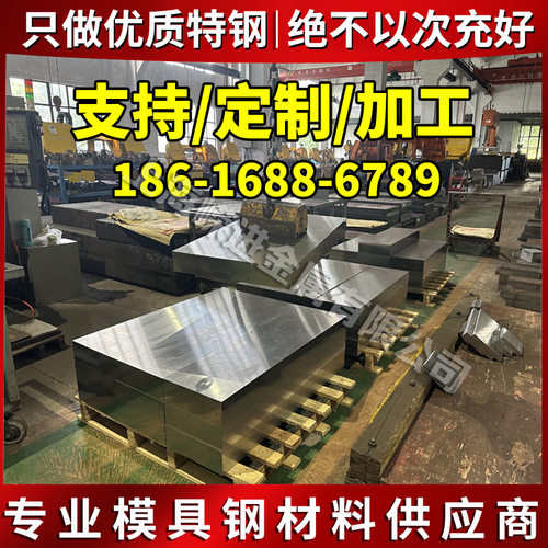 现货6061铝板7075铝合金5083板材2A12铝排5052铝块1 3 5 6 8 10mm