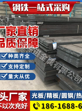 UNS N02200丝材厂家直销 Ni200合金丝规格齐全 N6丝材可零切试样