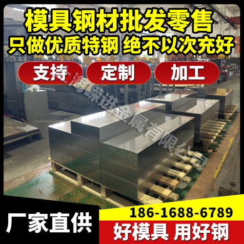 磨高强度高耐铜C6ELB1961铝棒青铜板材料C191铝青铜带铜合金