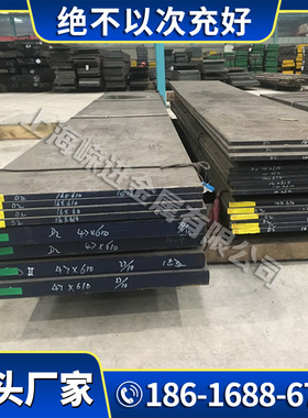 GH3128高温耐腐蚀合金板材 GH3128镍基合金棒料 管材 板材