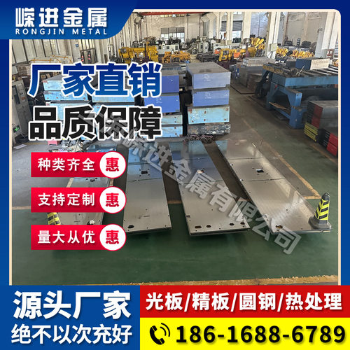 镍基高温合金 NS337 NS336 NS335光圆钢板材棒法兰锻件管带