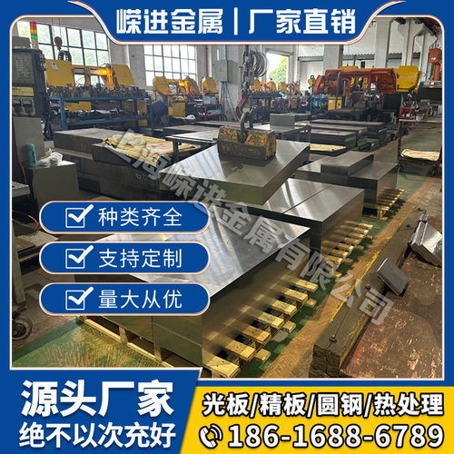 钛板 TC4（GR5)钛合金板 TI-6AL-4V钛合金板零切厚1-100mm 钛薄板