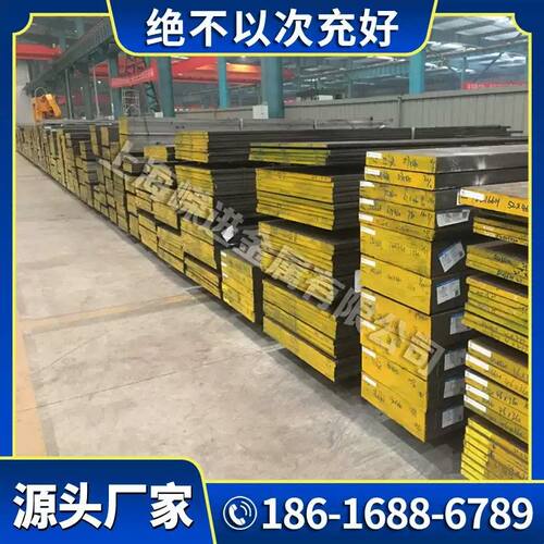 K430(C74300)铸造高温合金棒材DZ422B单晶多晶合金板材HGH1131带