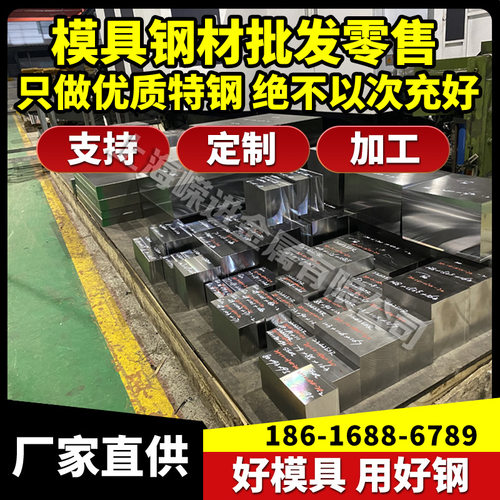 LC9 LY11 A4032 AC4C-T6铝合金耐磨损性铝板铝合金排AK4 4043棒