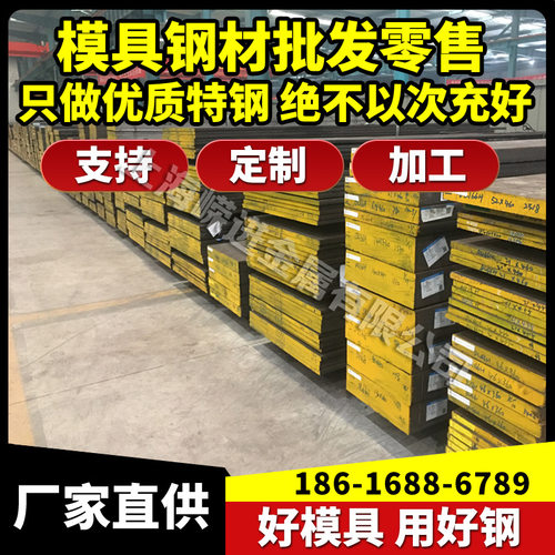 现货 C1271铜合金 耐高温C1271铜板 铜管 铜棒 规格齐全