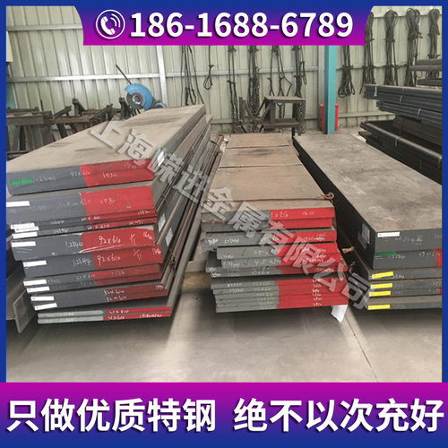 C5210 C5212磷青铜C5111铜板QSn4-3铜棒C65500铜合金CuSn12 CUSN8