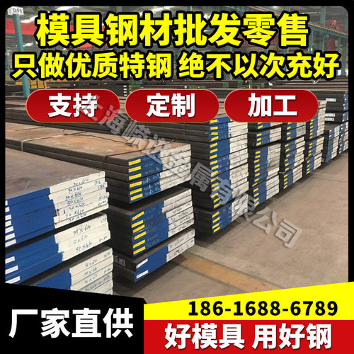 SUM12 易切削钢 A30 A35 圆钢 35S20 10S20 车光圆 SUM43光亮圆棒