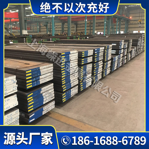 40CrNiMoA合金结构钢42CrMoA圆钢38CrMoAl板材20CrNiMoA 40Cr钢板