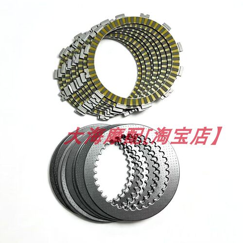 适用川崎Z800/900/900RS离合片