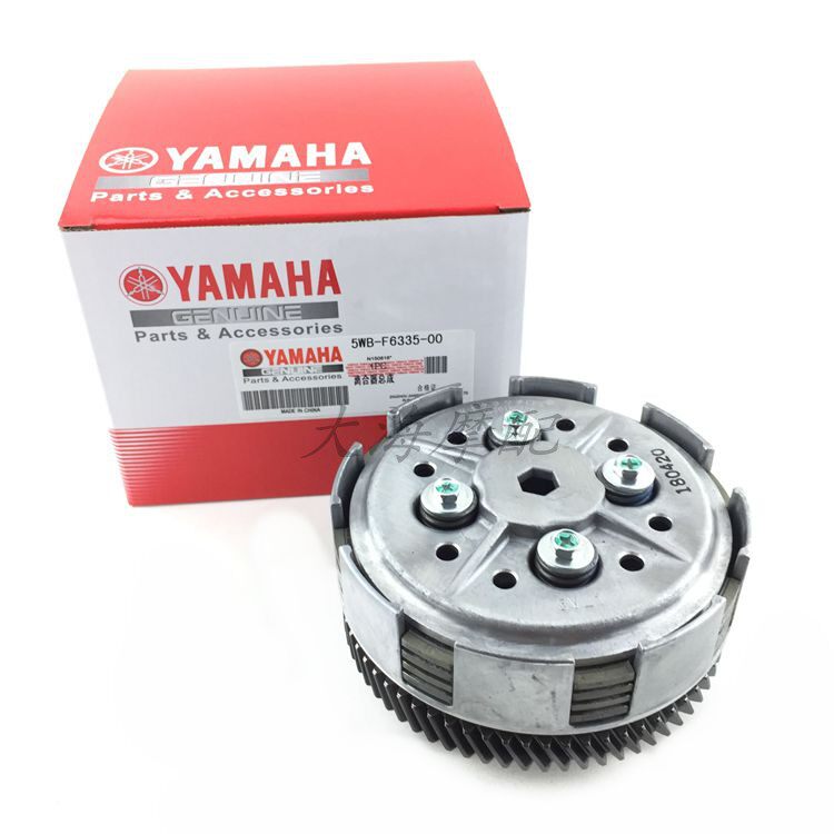 雅马哈125天剑 天隼 天剑K 天俊 劲傲 天戟YBZ-S-E离合器小鼓总成