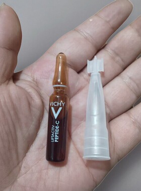 无盒裸装薇姿多重胜肽紧颜反重力安瓶精华液1.8ml*10支提拉紧致