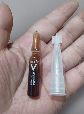 薇姿多重胜肽紧颜安瓶精华液
