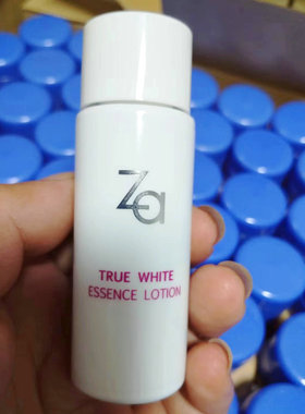 人气中样姬芮/za 新焕真皙美白精粹化妆露约 30ml*10支