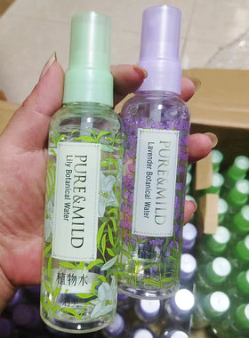 泊美恋上娇艳植物水正常规格