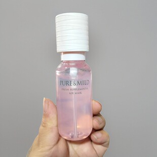 包邮无盒试用装泊美鲜纯菁润空气面膜80ml 保湿补水