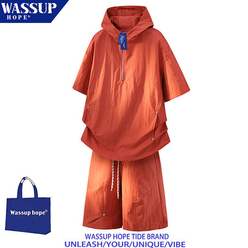WASSUPHOPE冰丝连帽运动套装男