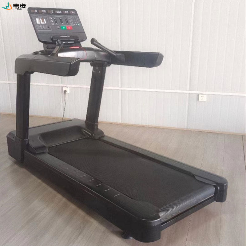 韦步XZ8001商用跑步机健身跑步机