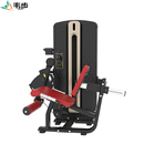 韦步MZM系列商用健身房坐式 腹背肌胸腿臂屈伸局部型力量训练器械