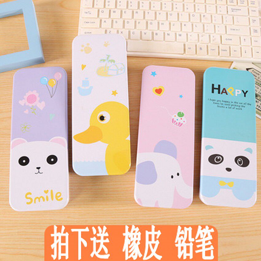 韩国创意马口铁文具盒 女孩小学文具盒
