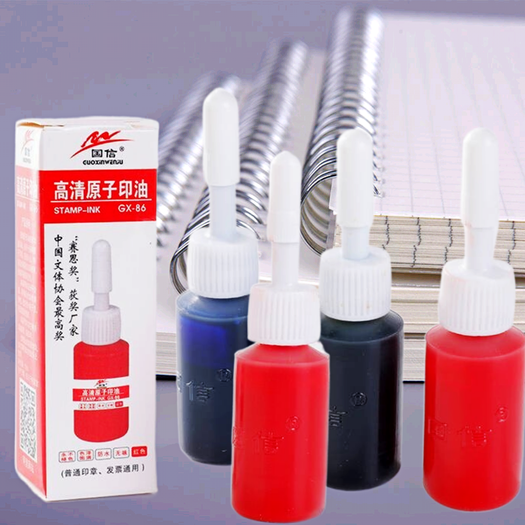 包邮国信原子印章加印油红色速干印泥发票专用章快干清洁印泥油