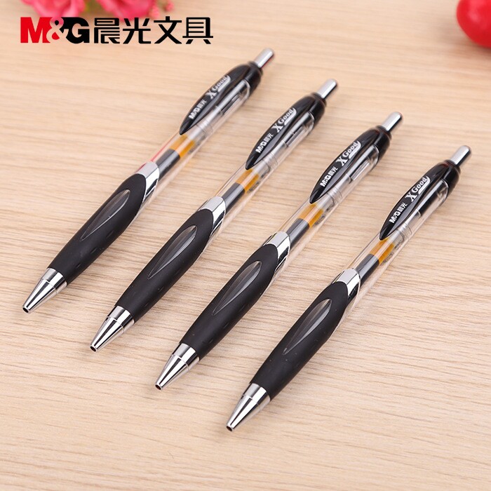 晨光按动弹簧中性笔水笔 0.5mm办公学习专用签字笔 黑色笔