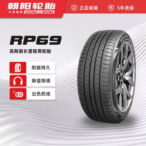 厂家直营 品质保障 售后无忧