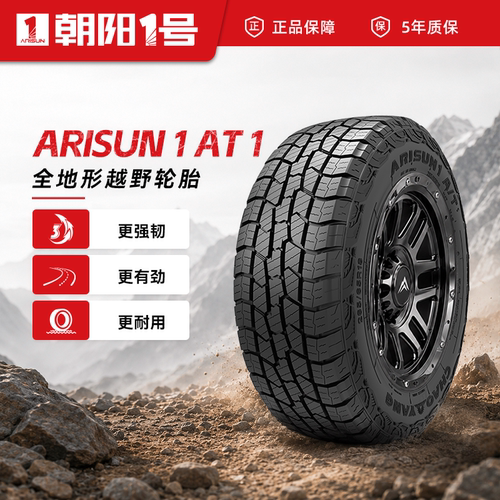 厂家直营 品质保障 售后无忧