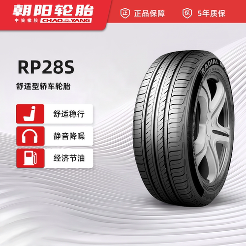 厂家直营 品质保障 售后无忧