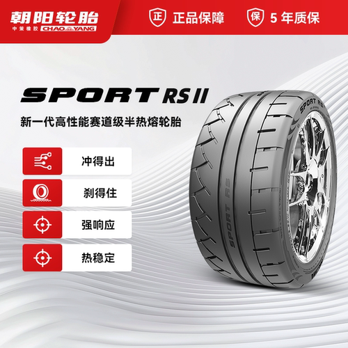 厂家直营 品质保障 售后无忧