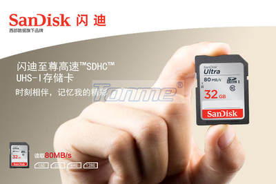 32GSD卡相机专用SD卡车载高速传输SD卡存储速度快安全稳定