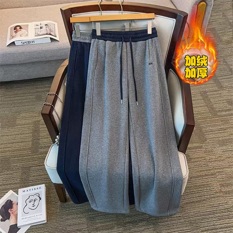 大码加绒加厚高腰抽绳阔腿裤女
