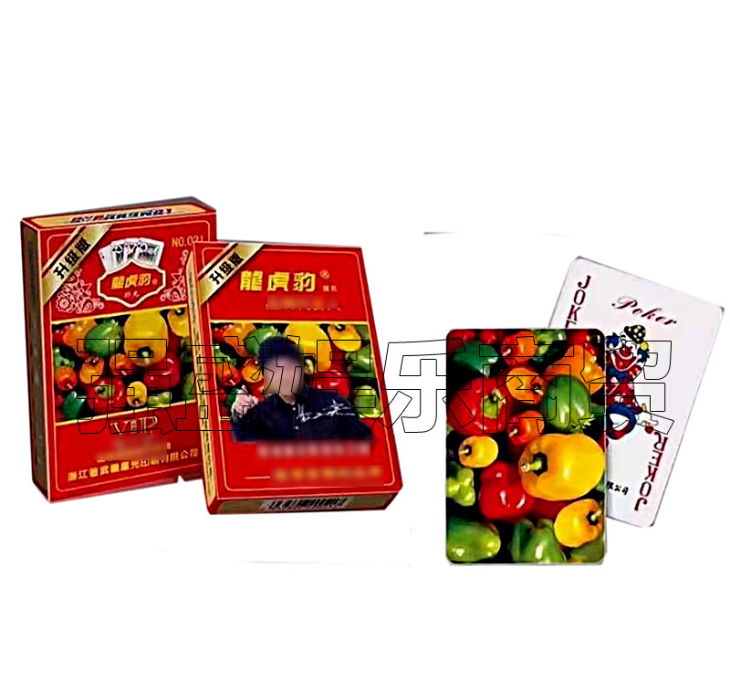龙虎豹021扑克牌 魔术 龙虎豹021扑克牌 龙虎豹021水果背面扑克
