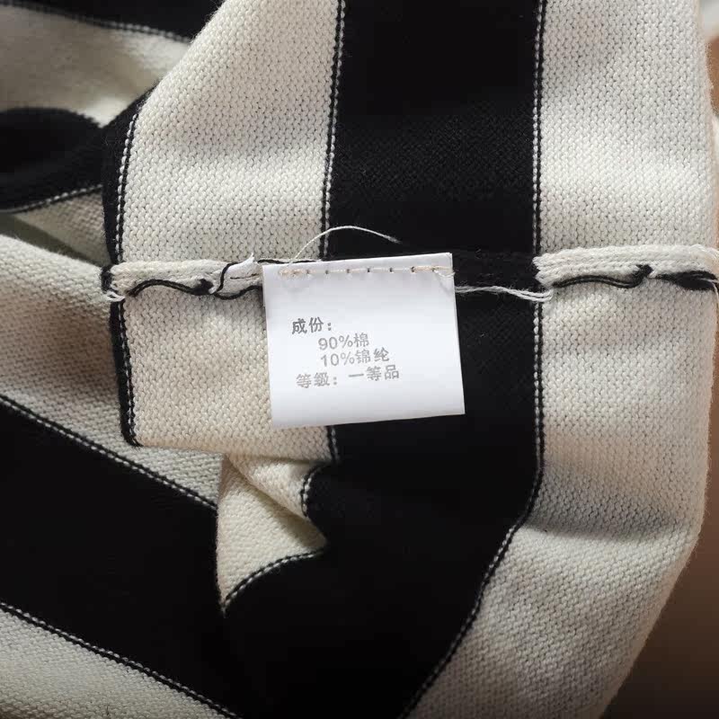 Pull enfant - Ref 2103178 Image 5