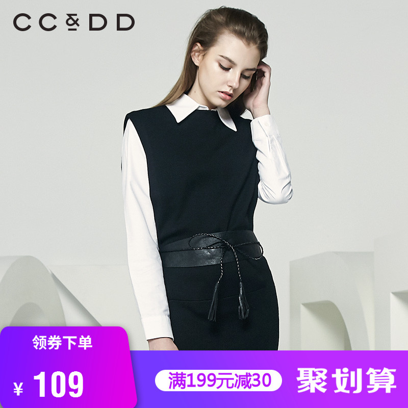 CCDD2018´º×°ÐÂÆ·×¨¹ñÕýƷʱÉиöÐÔÎÞÐäëÉÀÁ¬ÒÂȹŮÖг¤¿îº«°æ