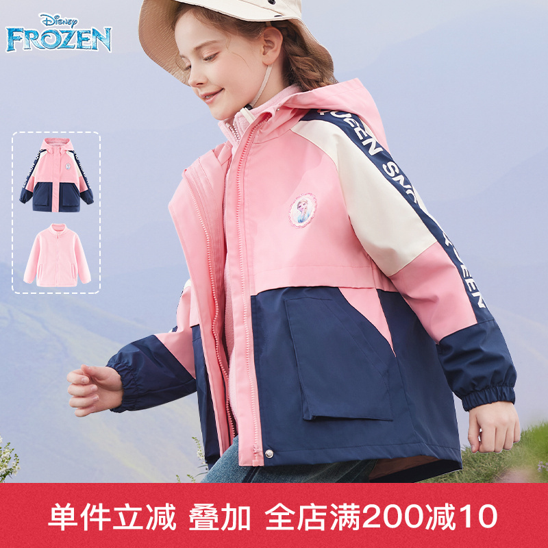 迪士尼女童冲锋衣外套秋季