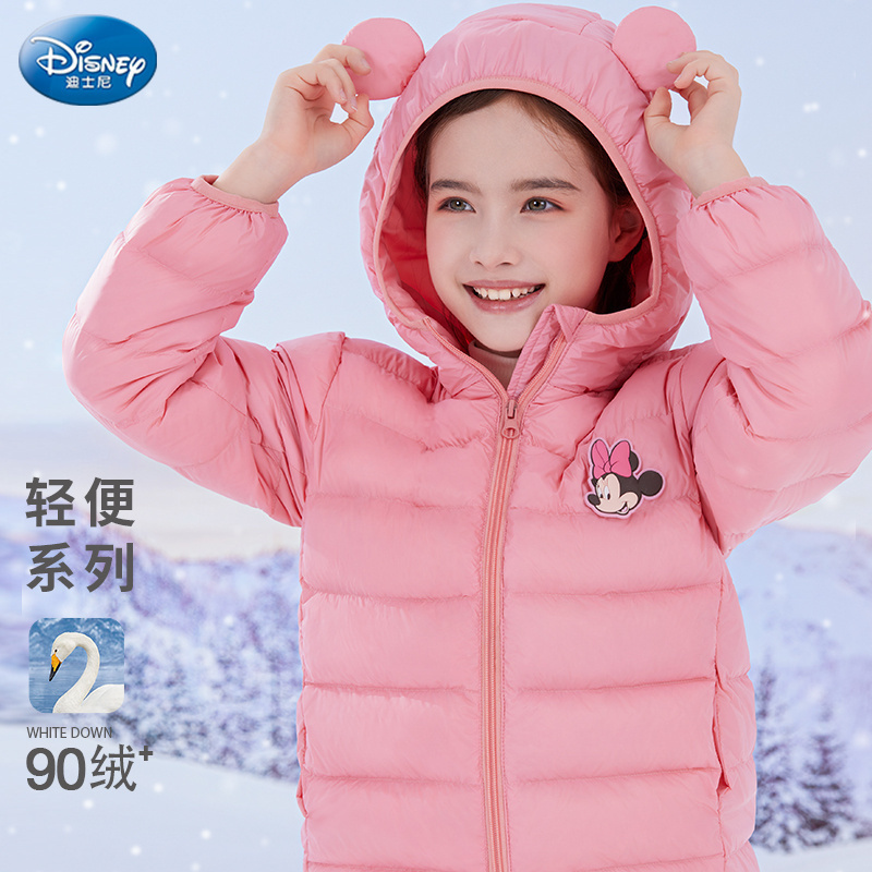 女童短款轻薄羽绒服冬季