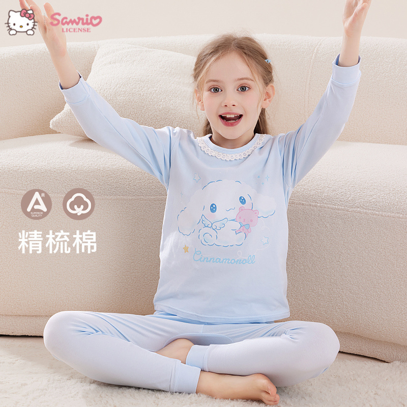 保暖内衣套装套装家居服