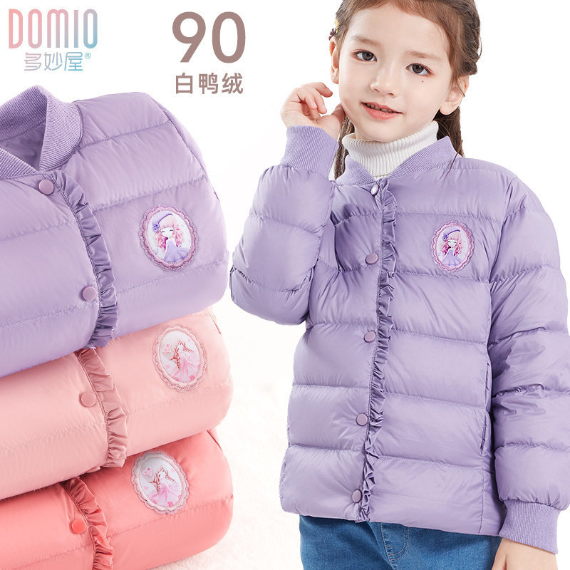 轻薄大童女孩保暖内穿神器羽绒服