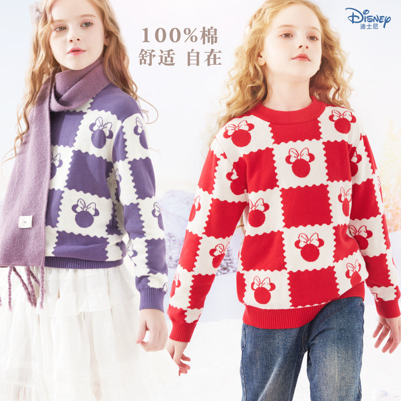 女童毛衣秋冬装新款洋气上衣儿童针织衫加厚外套保暖冬童装冬季,童装/婴儿装/亲子装,毛衣/针织衫,淘宝优惠券,粉丝福利购,淘宝优惠卷