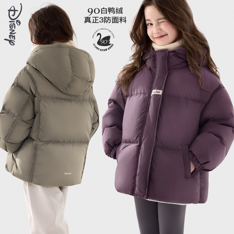 女童羽绒服冬装新款加厚保暖三防