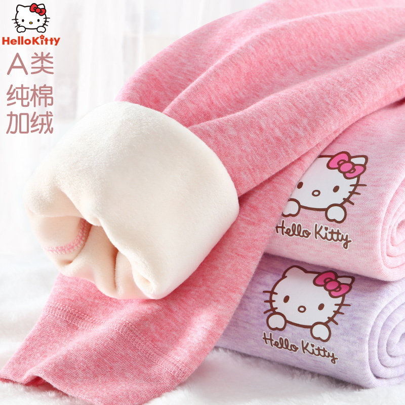 儿童保暖裤女童秋裤宝宝棉毛裤冬暖暖裤内穿蚕丝羊毛打底裤,童装/婴儿装/亲子装,保暖裤,淘宝优惠券,粉丝福利购,淘宝优惠卷