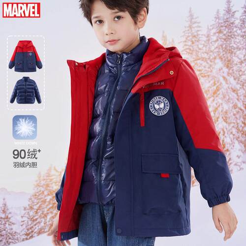 男童加厚保暖羽绒服冲锋滑雪款