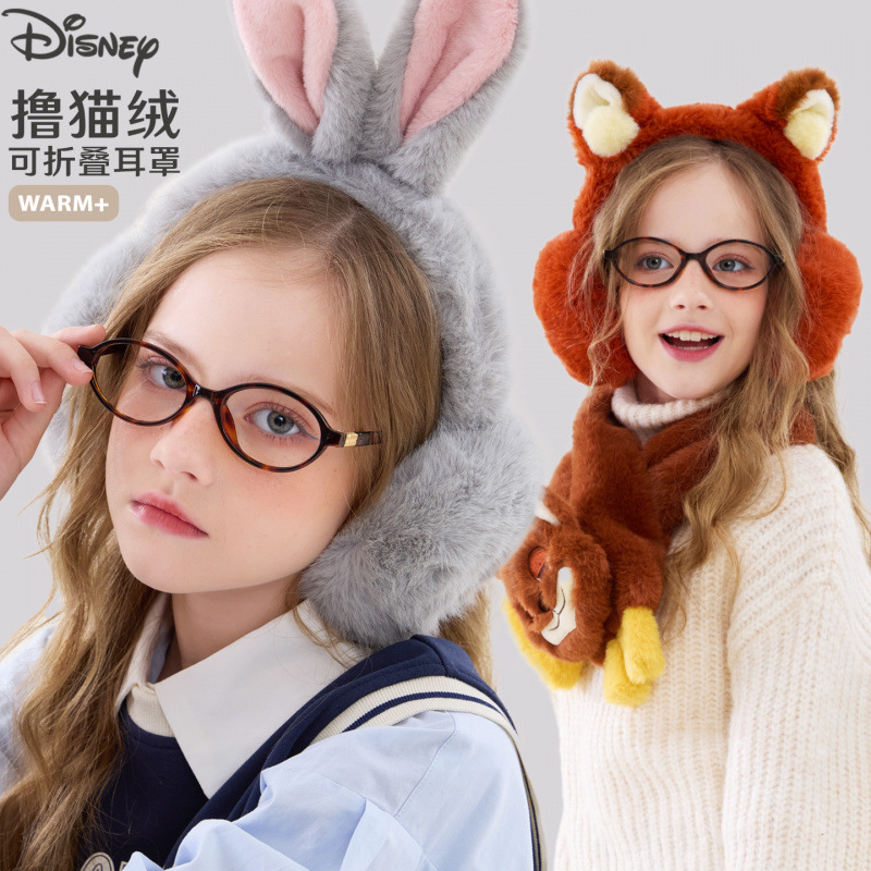儿童耳罩秋冬女大童保暖毛绒史迪