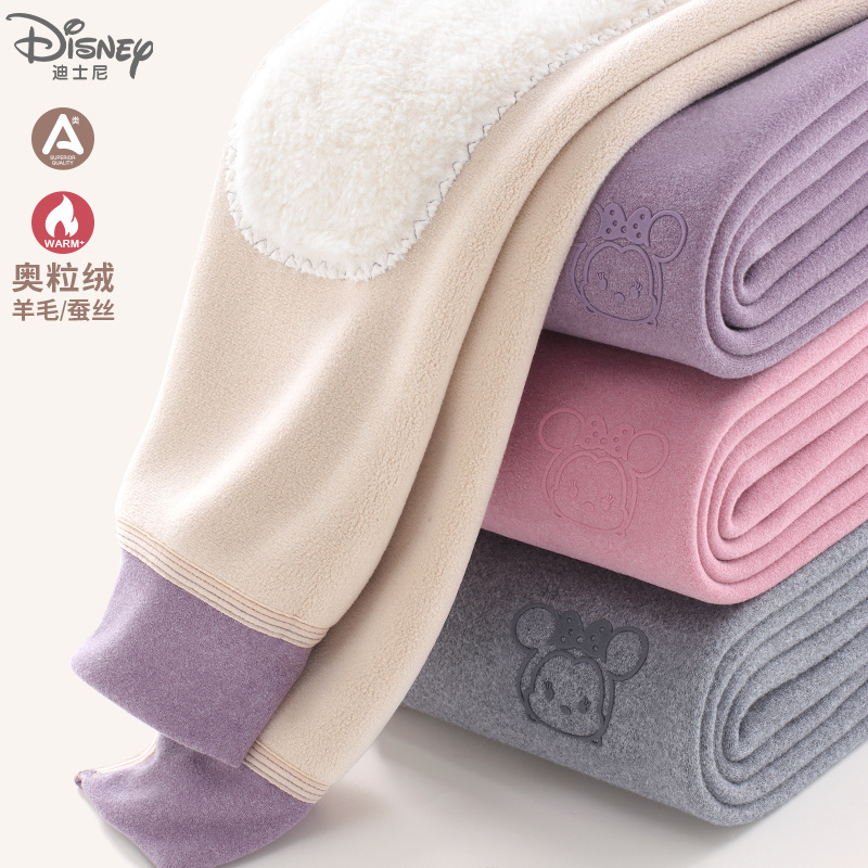 迪士尼棉混护膝保暖蚕丝羊毛A类