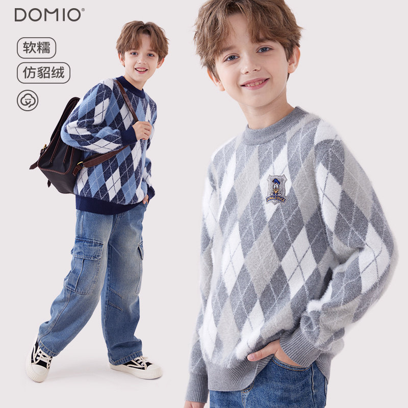男童毛衣儿童秋冬新款针织打底衫大童仿貂绒加厚上衣毛线衣冬童装,童装/婴儿装/亲子装,毛衣/针织衫,淘宝优惠券,粉丝福利购,淘宝优惠卷