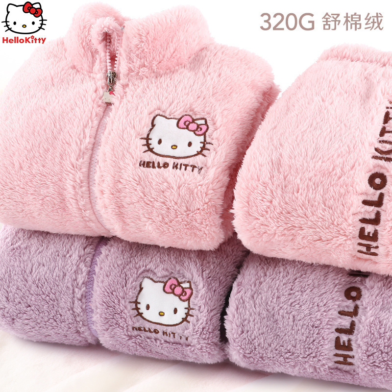 凯蒂猫宝宝秋冬开衫新款睡衣套装