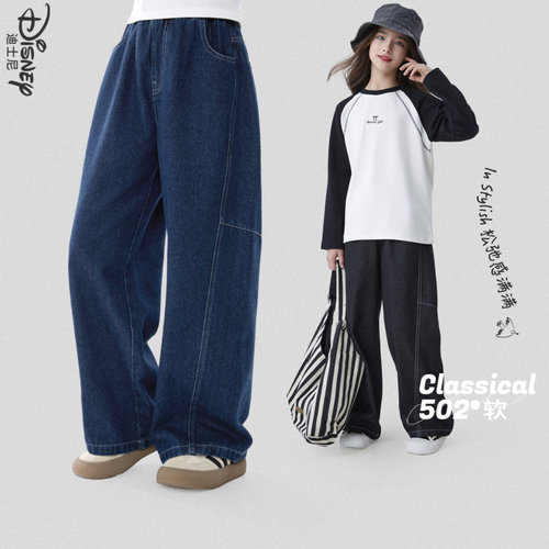 女童牛仔裤秋装洋气儿童裤子2025